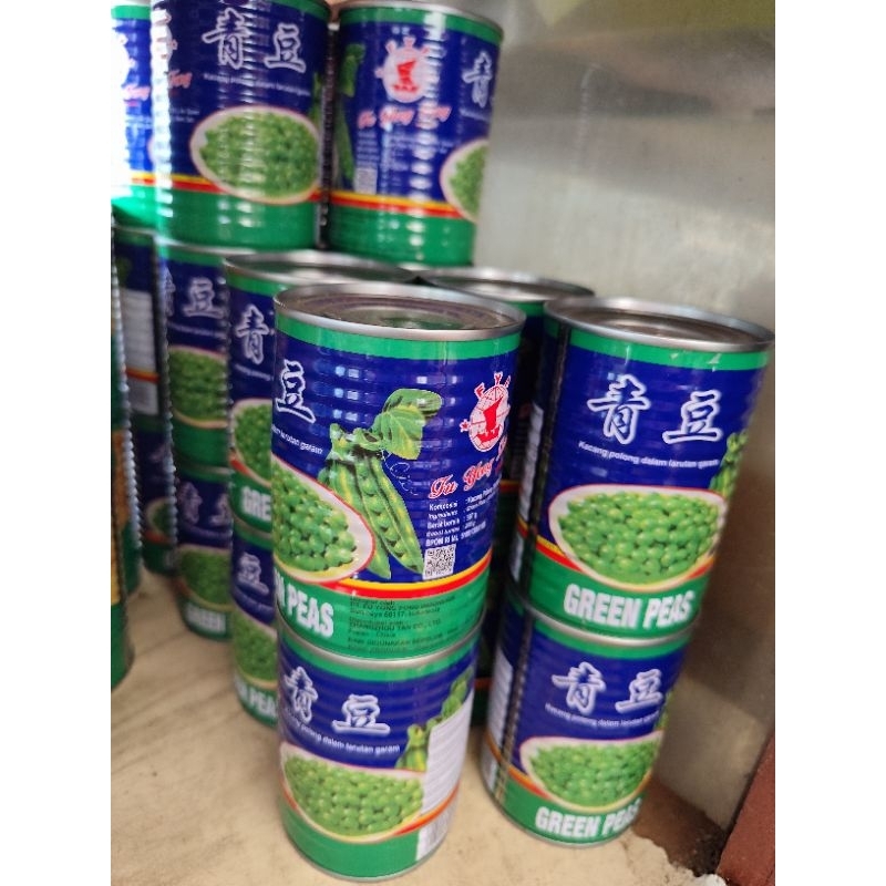 

Kacang Polong Kaleng/Kapri Kaleng FYF/ Green Peas
