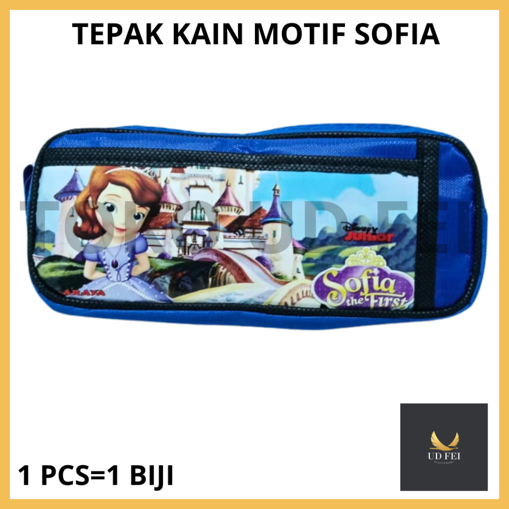

(1 PCS= 1BIJI KODE : SOFIA) TEPAK KAIN SOFIA/ TEPAK KAIN KASARAN/ TEMPAT PENSIL KAIN