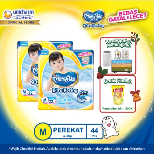 MamyPoko X-tra Kering - M 22 - Popok Perekat - 2 Packs