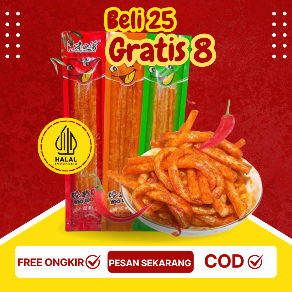 

【Halal】Snack Unik Rasa Daging Sapi Cemilan Pedas Gluten Vegan Murah Makanan Ringan Cina Santai Camilan Jajanan Family