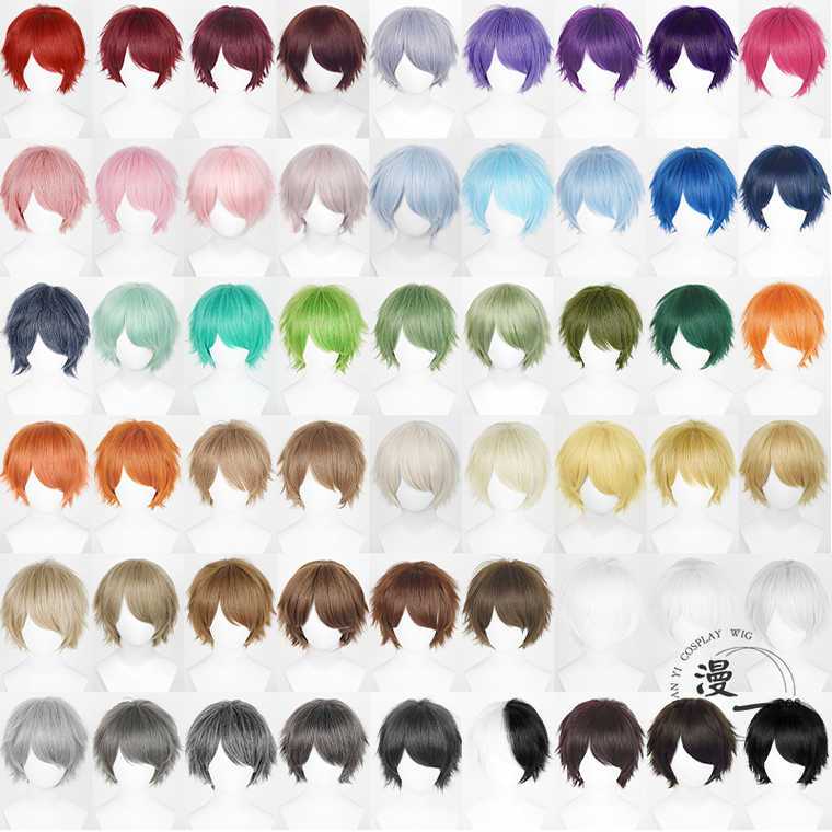 [READY JKT] Ywailisi - Base Male Wig 30 Cm - Wig cowok pendek