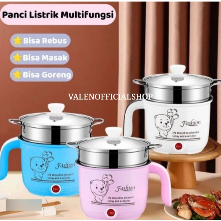 [VLN] Panci Listrik Electric Alat Masak Serbaguna / Elektrik Cooker / Panci portable UKURAN 18CM/Pan