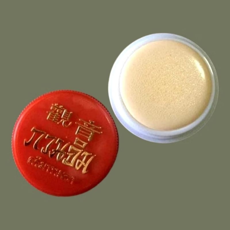 Kuan Im Cream Krim pemutih wajah/whitening Thailand