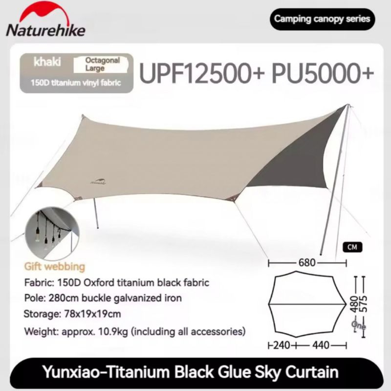 Flysheet Naturehike Cloud Skies Moraine TiBlack C2350WS010 Size L