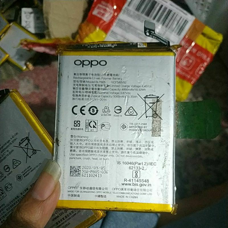 BATERAI BEKAS OPPO A33/A16 BLP805