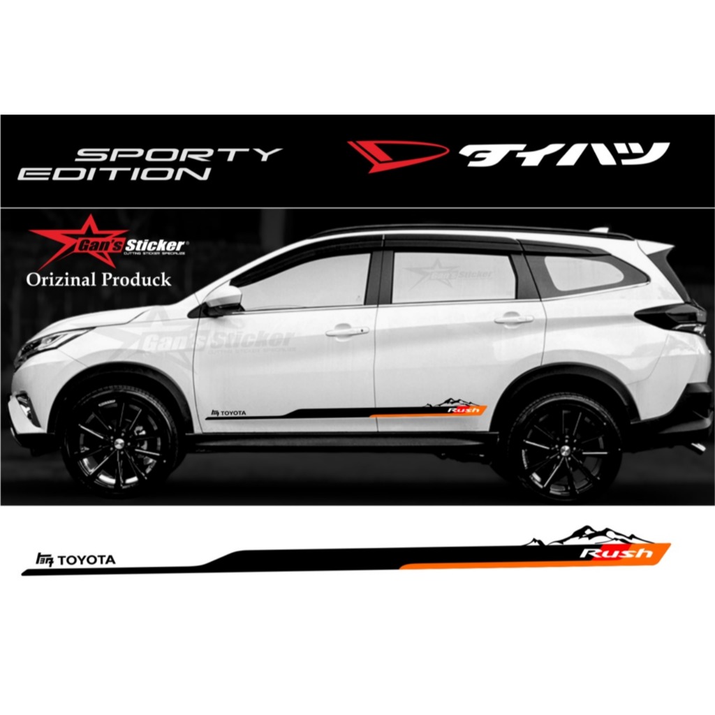 Sticker Variasi Toyota Rush Aksesoris Mobil Toyota Rush