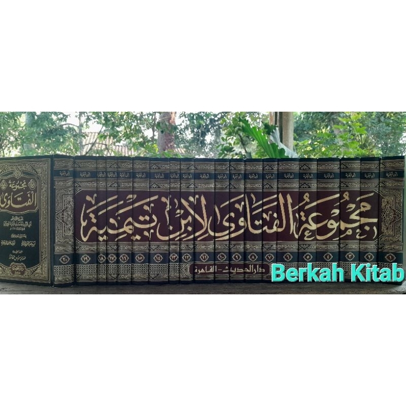 MAJMU FATAWA IBNU TAIMIYAH 20 JILID DARUL HADIST Majmu Fatawa Ibnu Taimiyyah