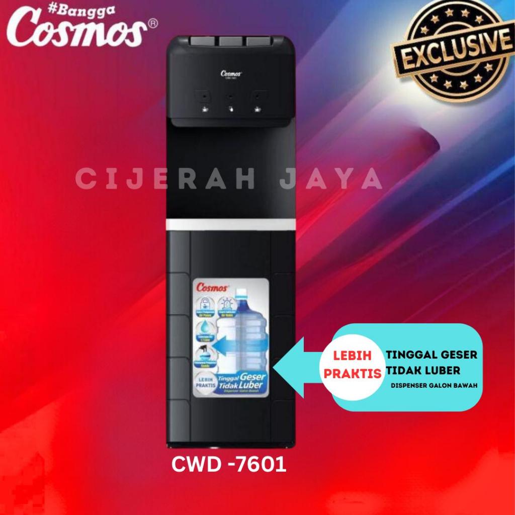 DISPENSER COSMOS CWD 7601 GALON BAWAH / DISPENSER COSMOS CWD-7601 CWD7601 3 KRAN NORMAL PANAS DINGIN