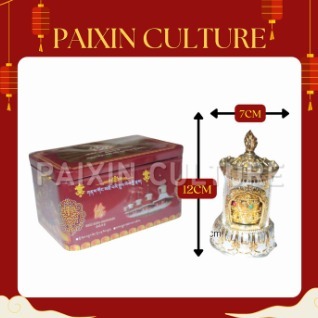 Pajangan Mobil Solar Power Tibet Om Ma Ni Pad Me Hum Gold