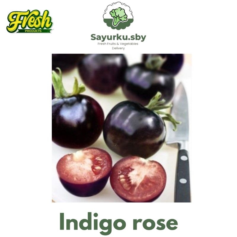 

Sayurku.sby ( Bisa kirim instan)Indigo Rose/ TOMAT UNGU 250gr
