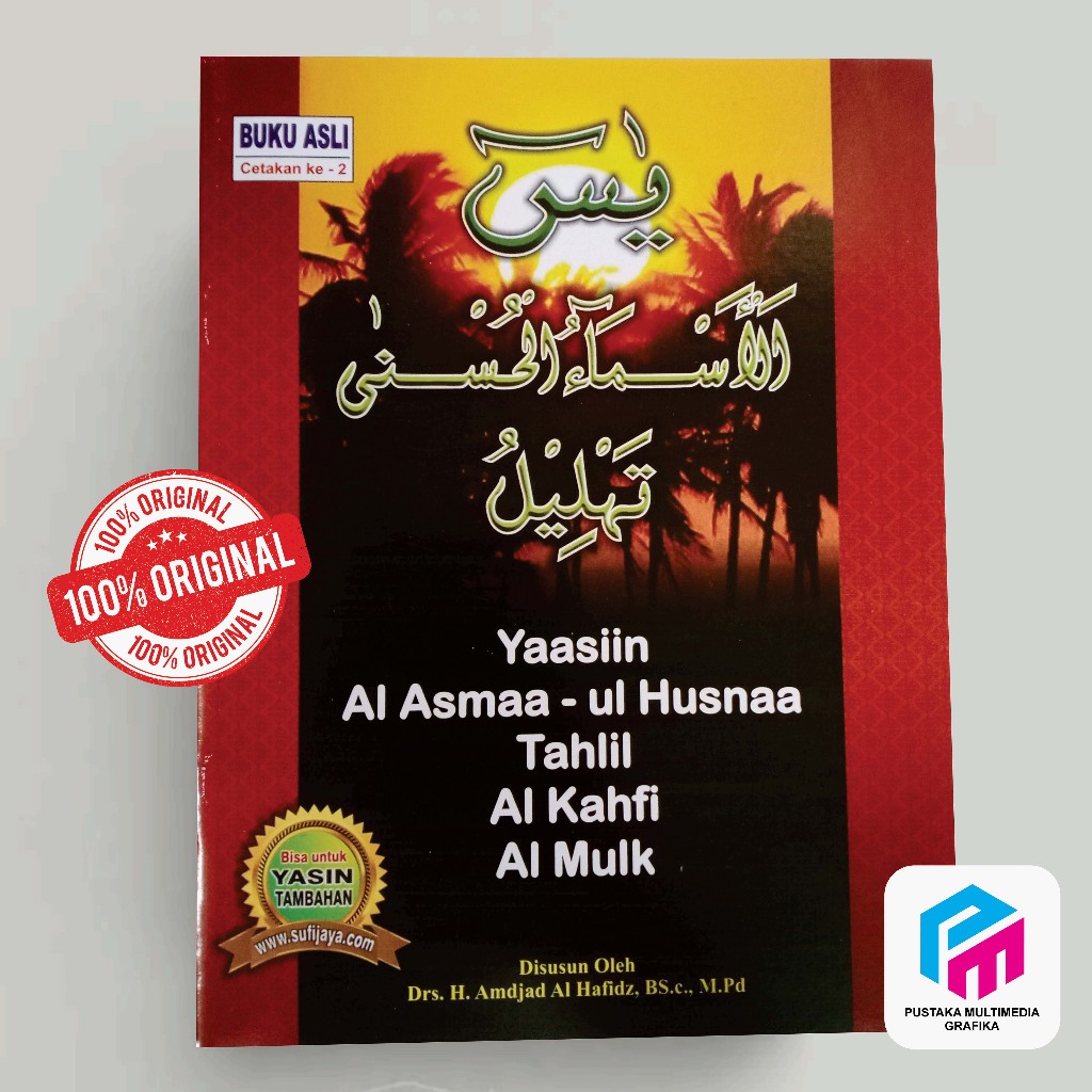 Buku Yasin Tahlil Terjemah Asmaul Husna Al-Kahfi Al-Mulk Arab latin cover MERAH BESAR
