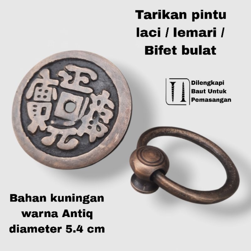 Tarikan Laci/Pintu Lemari/Pintu Bivet bulat - Model Terbaru
