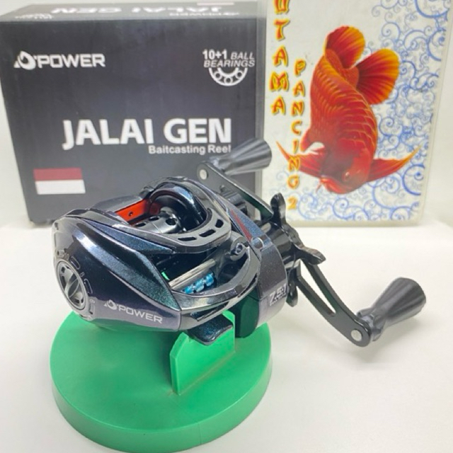 REEL BC DPOWER JALAI GEN 2