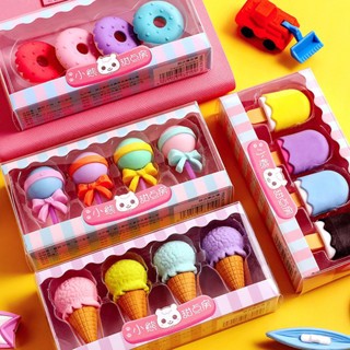 

Penghapus 4 Pcs / Set Lucu Bentuk Es Krim Karet Hapus Lolipop Donat Pensil Karakter Sweet Eraser