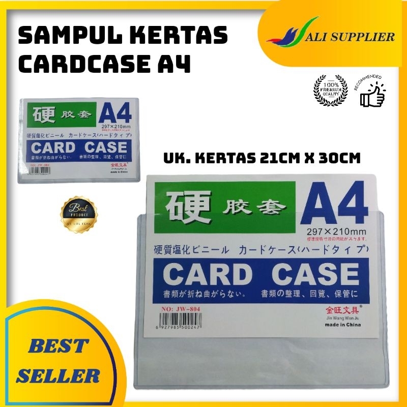 

CARDCASE A4 TEBAL / SAMPUL A4 / COVER A4 / PLASTIK A4 / MAP A4 / CARD CASE KERTAS / SAMPUL KAKU KERTAS A4 / CASING KERTAS / COVER SAMPUL KERTAS A4 / COVER MAP/ DOKUMEN COVER / PLASTIK SAMPUL KERTAS A4 / PELINDUNG DOKUMEN A4 / PELINDUNG KERTAS ANTI AIR