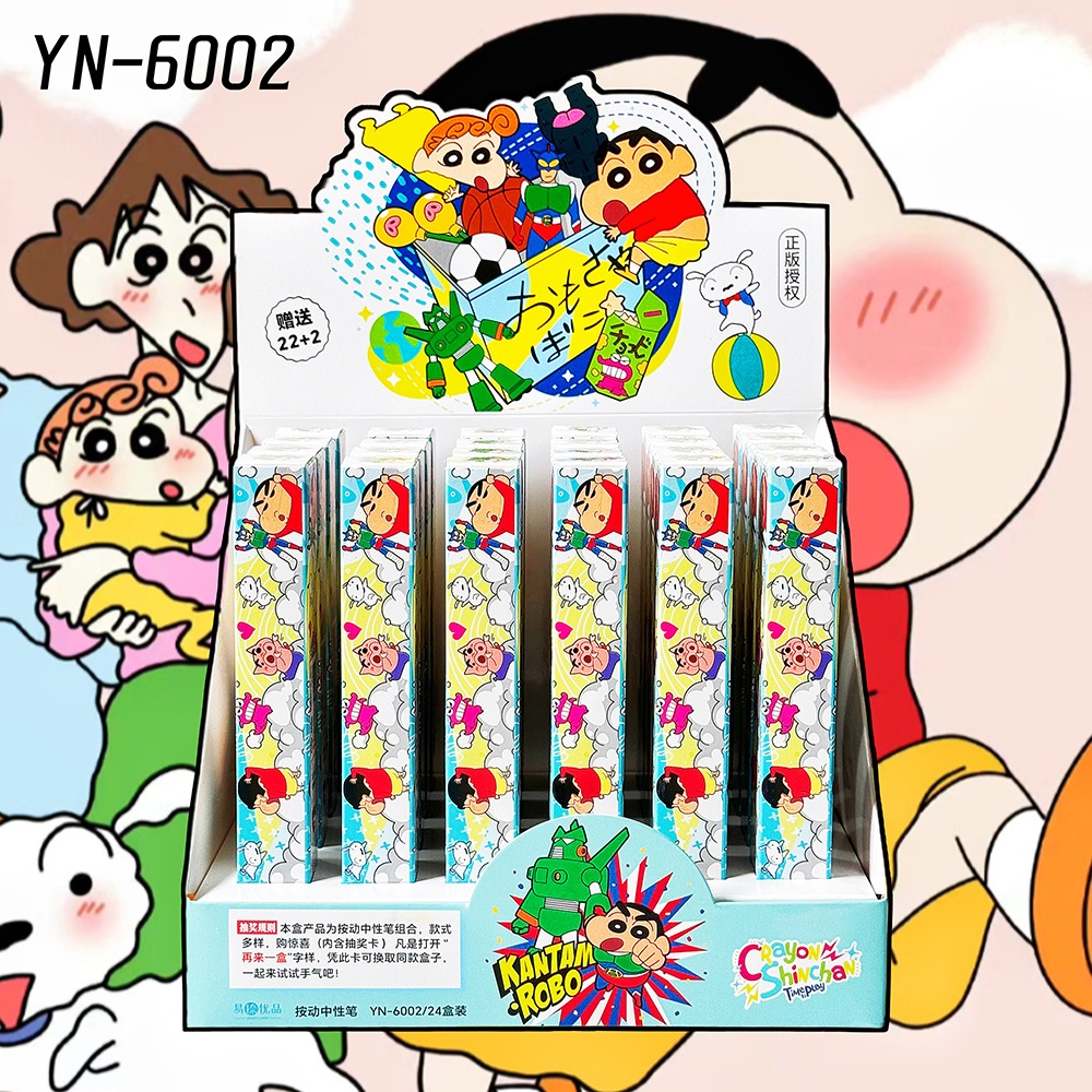 

Pulpen BLIND BOX CRAYON SHINCHAN KANTAM ROBO PULPEN MEKANIK TINTA HITAM 0.5 MM