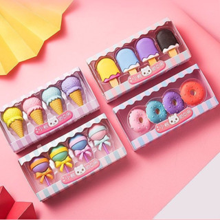 

Penghapus 4 Pcs / Set Lucu Bentuk Es Krim Karet Hapus Lolipop Donat Pensil Karakter Sweet Eraser