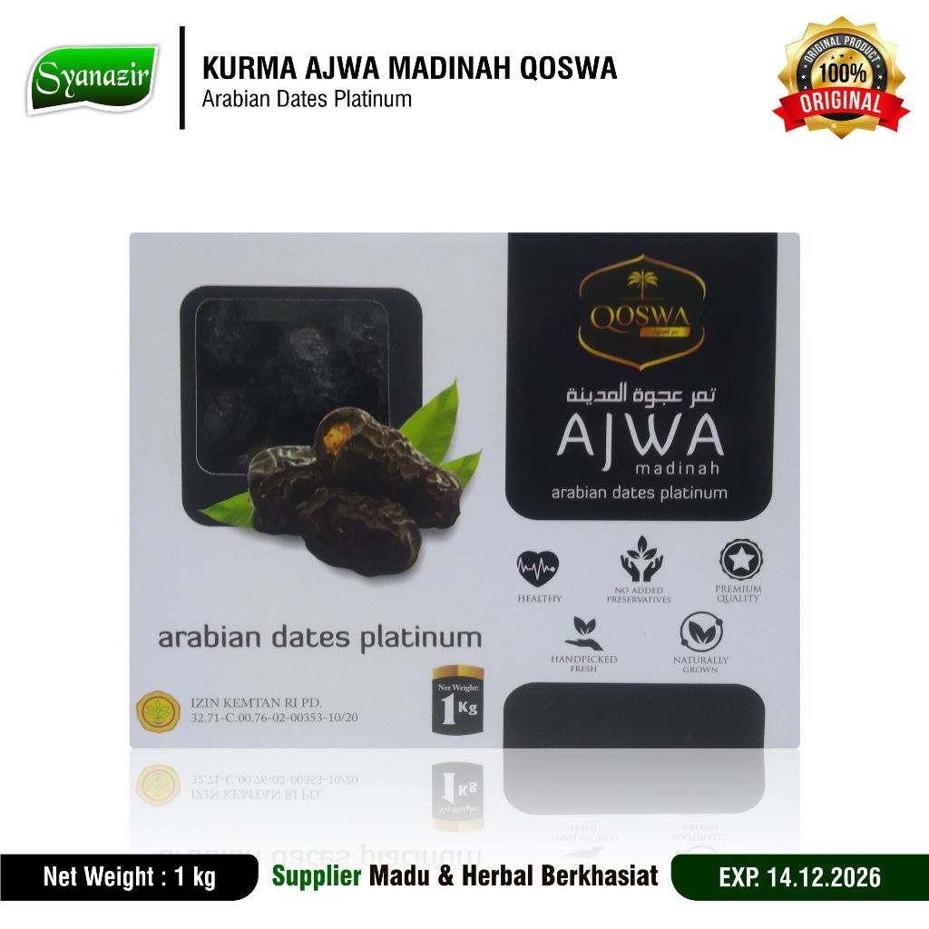 

QOSWA - Kurma Ajwa Madinah 1 kg