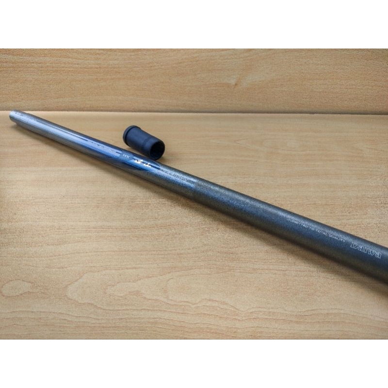 Tegek JDM Merk Daiwa HX MV 53