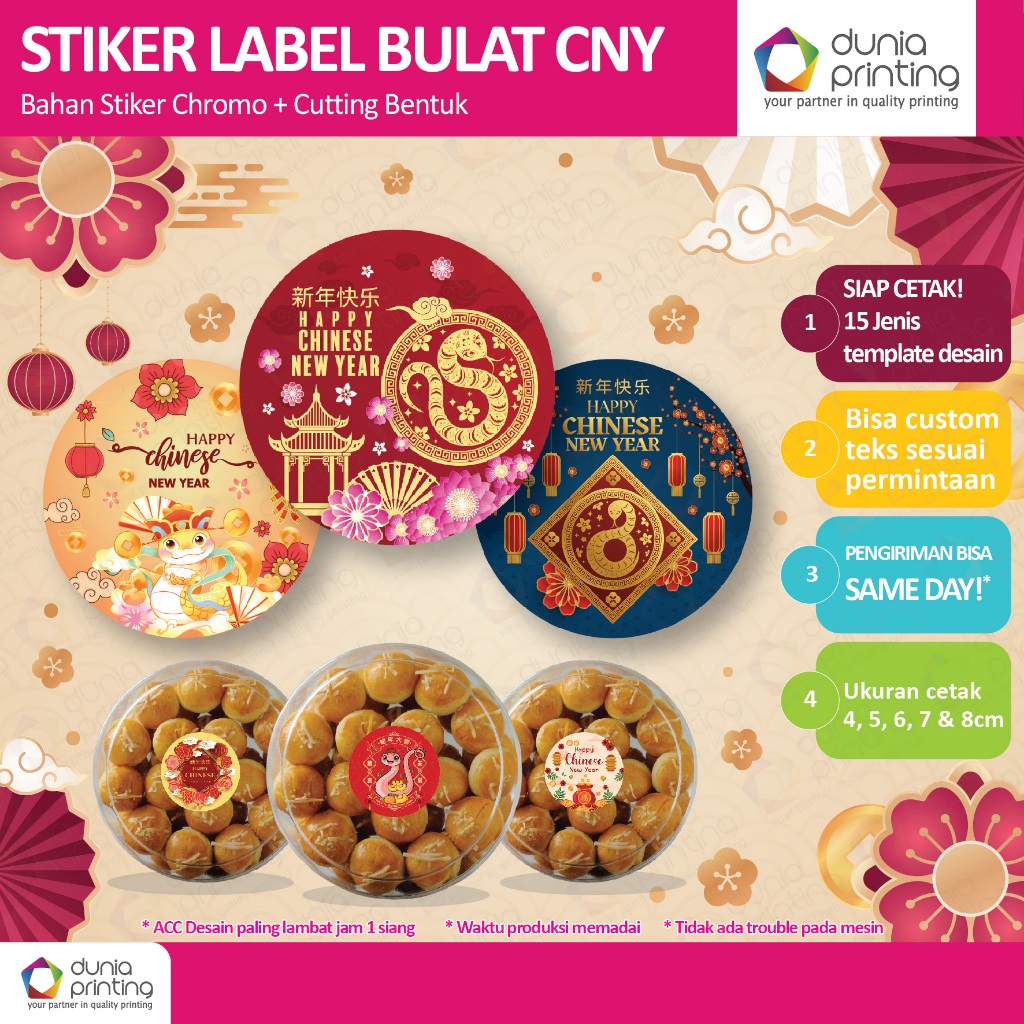 

Stiker Thank You Bulat Imlek Chinese New Year Ekonomis || Stiker Toples Kue Imlek || Stiker Toples Kue Sincia || Sticker Chinese New Year