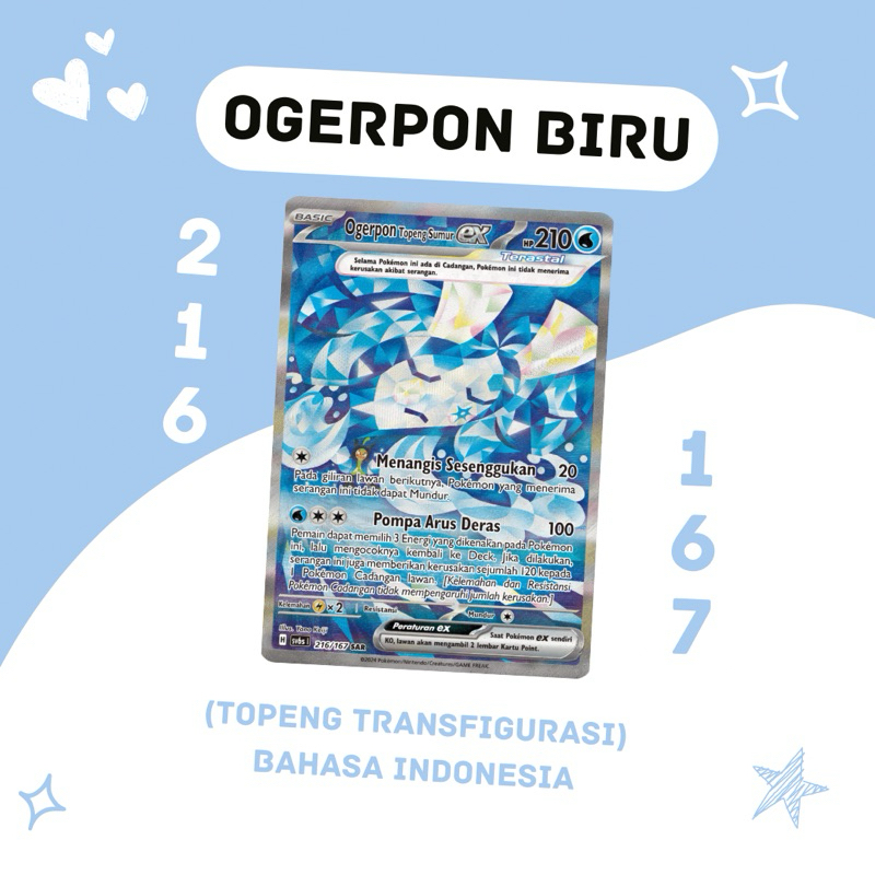 Ogerpon Topeng Sumur EX SAR SV6S 216/167 Pokemon TCG Indonesia