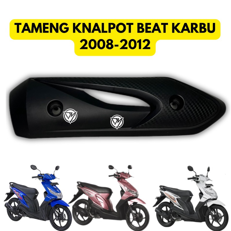 Tutup knalpot beat karbu tameng knalpot beat lama / Tameng knalpot beat karbu 2008 - 2012