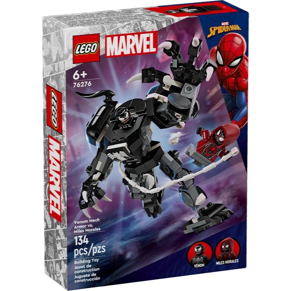 LEGO MARVEL Venom Mech Armor vs. Miles Morales (LEGO 76276)