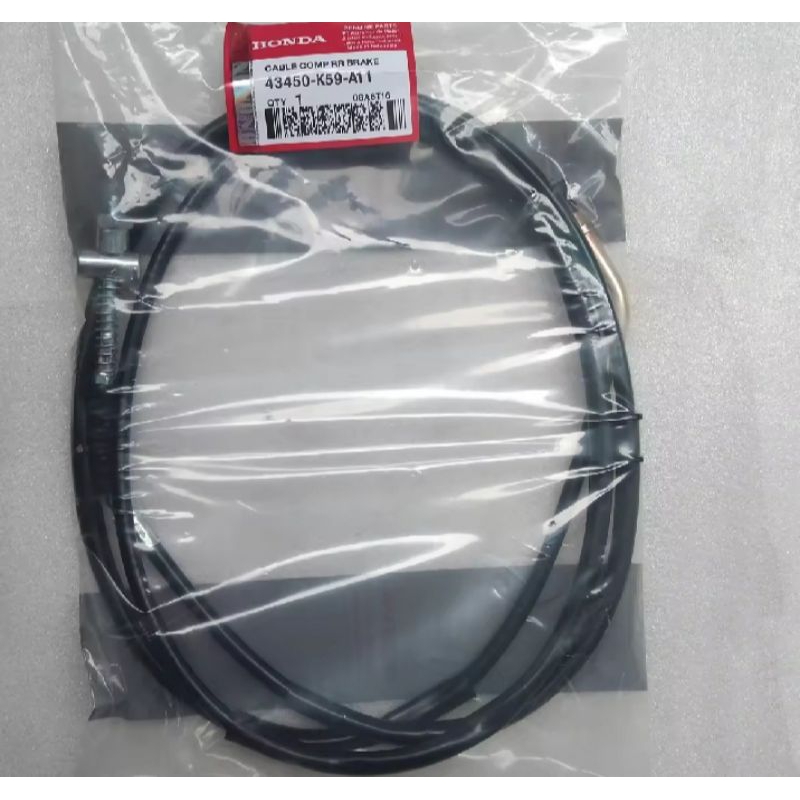 KABEL REM BELAKANG VARIO 150 LED NEW K59