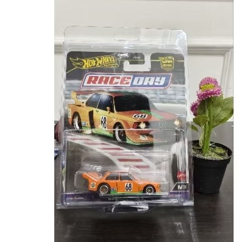 Hot Wheels Race Day Series