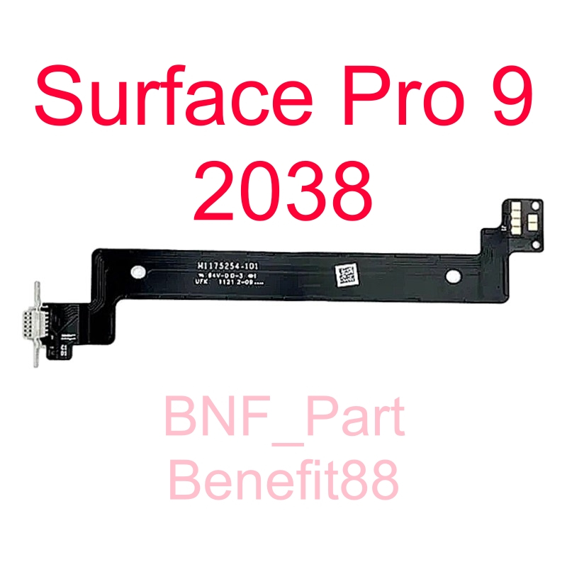 Flexibel Flexible Konektor Keyboard Microsoft Surface Pro 9 / 2038