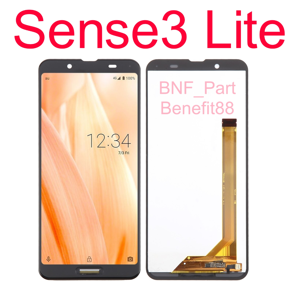 Original LCD TouchScreen Sharp Aquos Sense3 / Sense 3 / Sense3 Lite / Sense 3 Lite / Sense3 Basic / 
