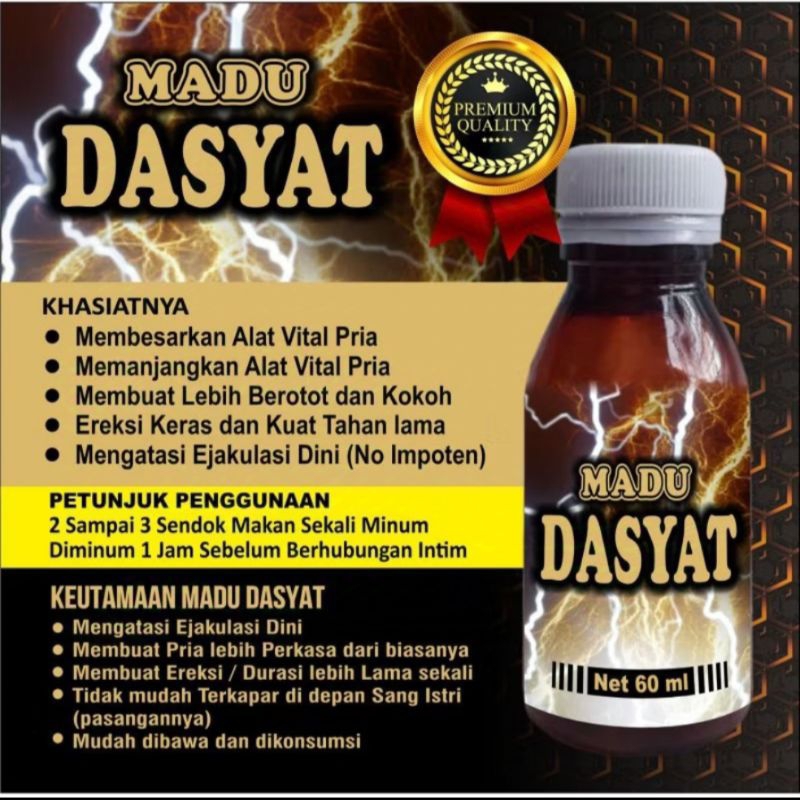 

MADU DAHSYAT MADU LELAKI TANGGUH.