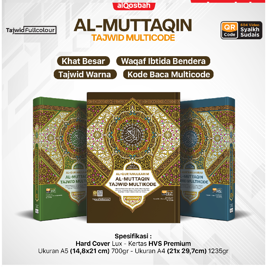 ALQURAN AL MUTTAQIN MUSHAF WAQAF IBTIDA A5