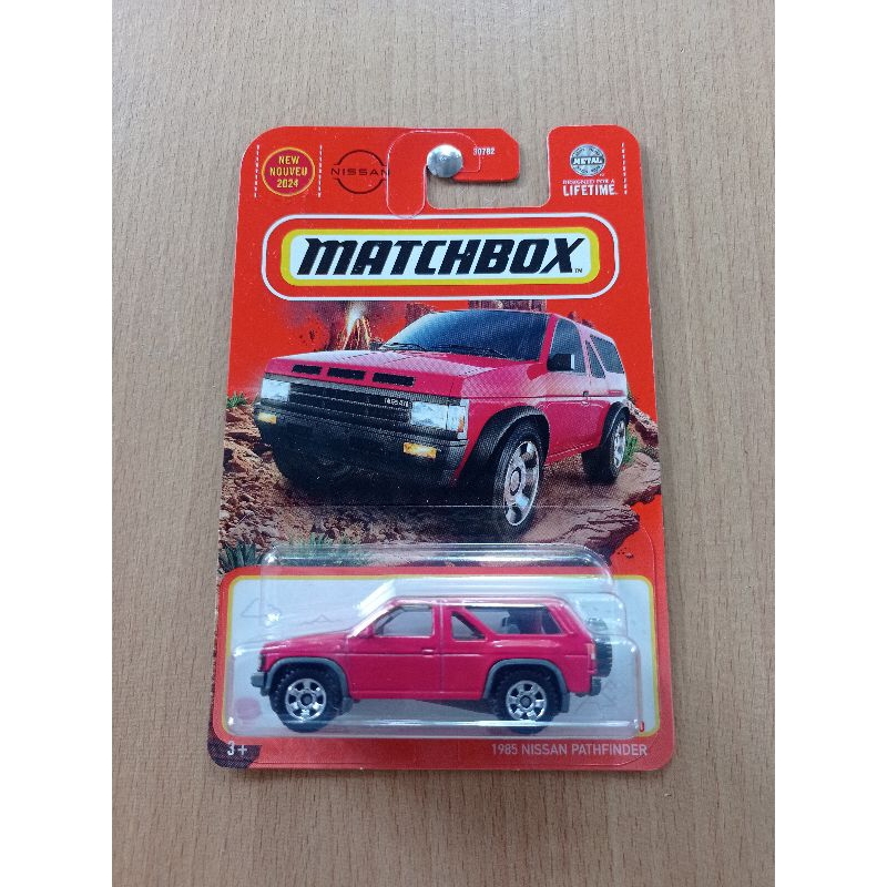 Matchbox NISSAN Pathfinder 1985