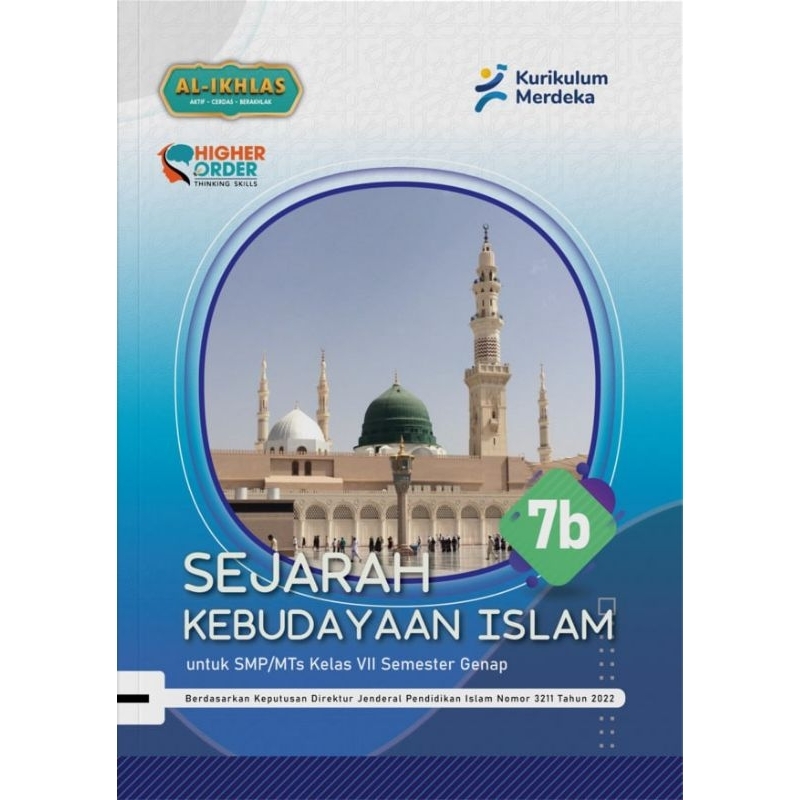 BUKU LKS SEJARAH KEBUDAYAAN ISLAM SKI MTS SEMESTER GENAP