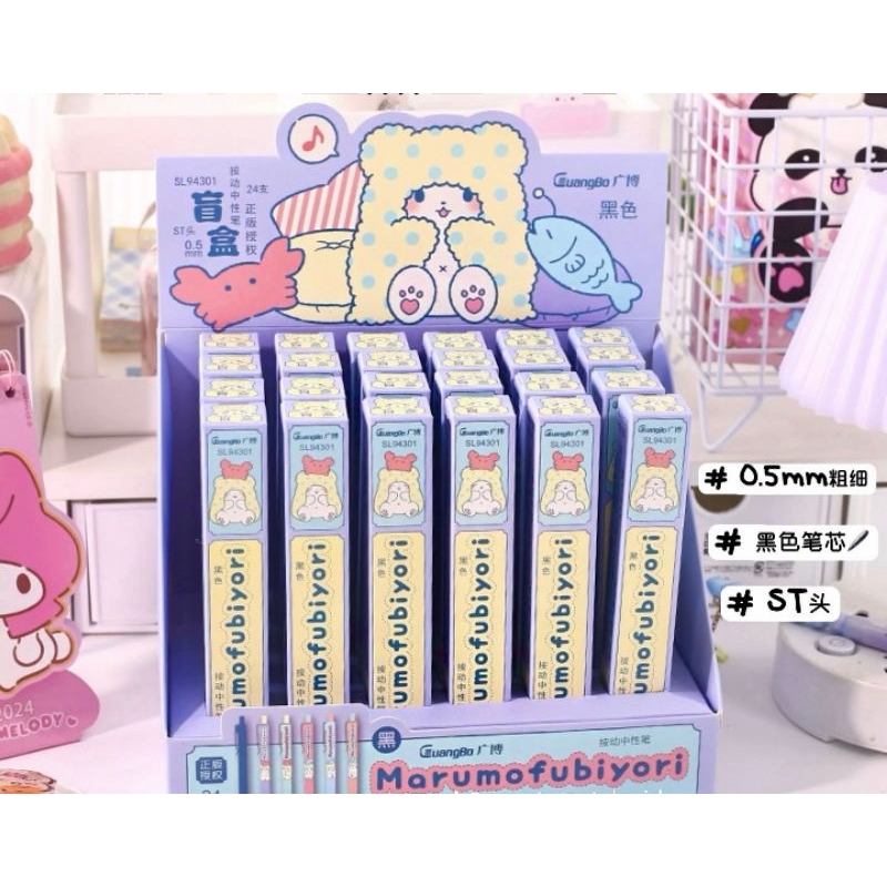 

pulpen bb morumofu / harga per 3 pcs