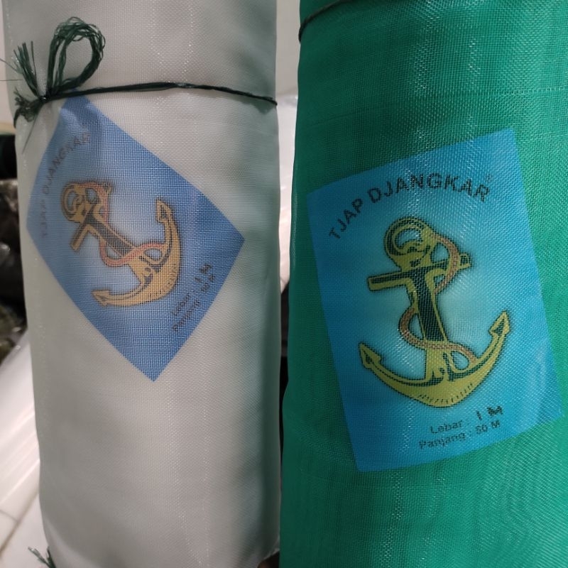 Waring Hijau/Waring Kasa Hijau 1 Rol Panjang 50 Meter Cap Jangkar + Cap Marlin