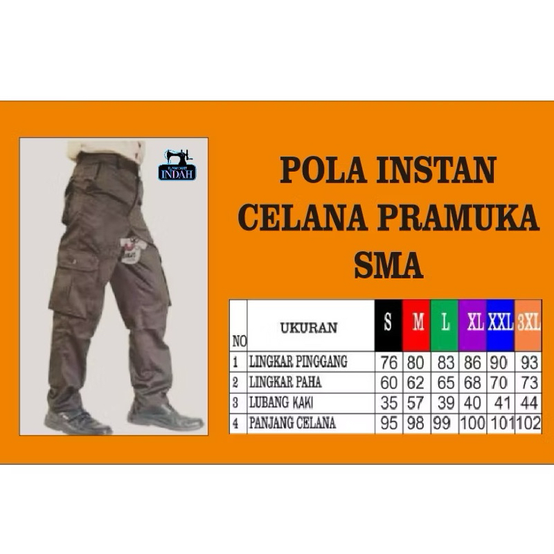 Pola Instan Celana Pramuka model saku Kempol SMA