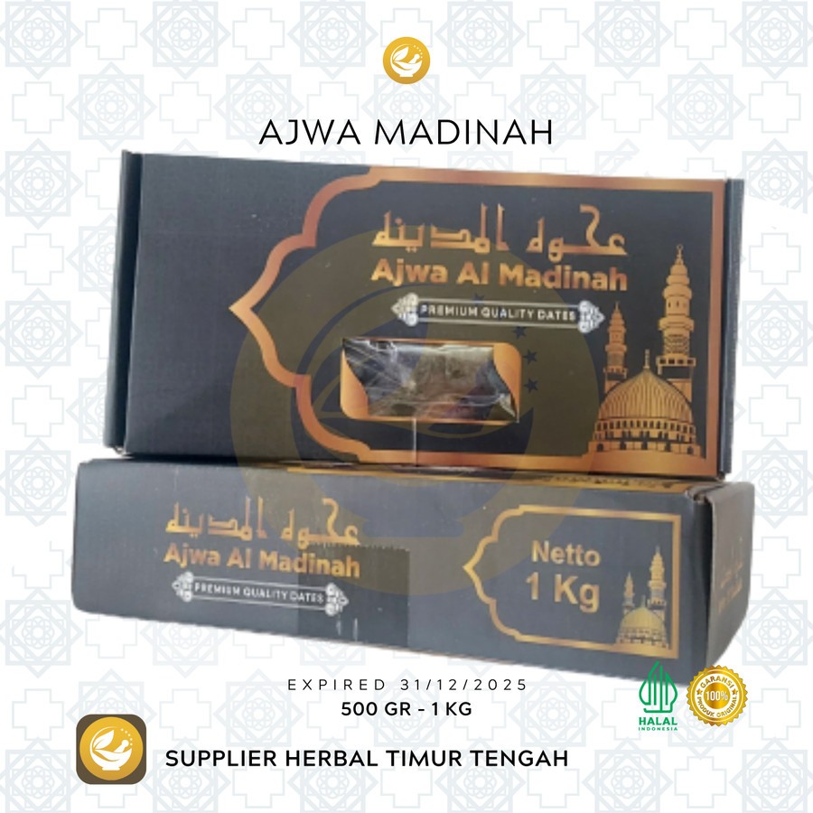 

KURMA AJWA PREMIUM 1 KG | AJWA MADINAH GRADE AA