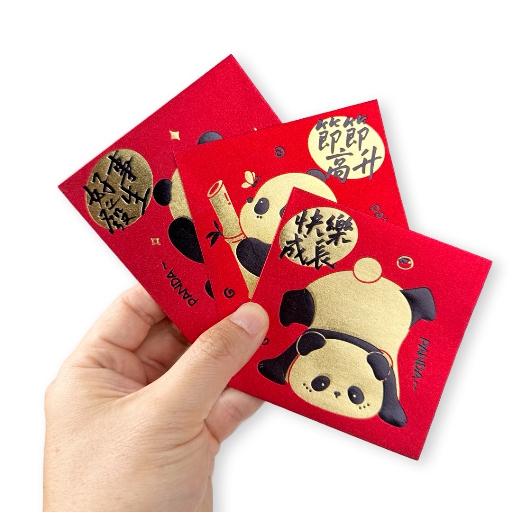 

W! Accessories Angpau Hongbao Panda Gold Imlek Ulang Tahun 71011500