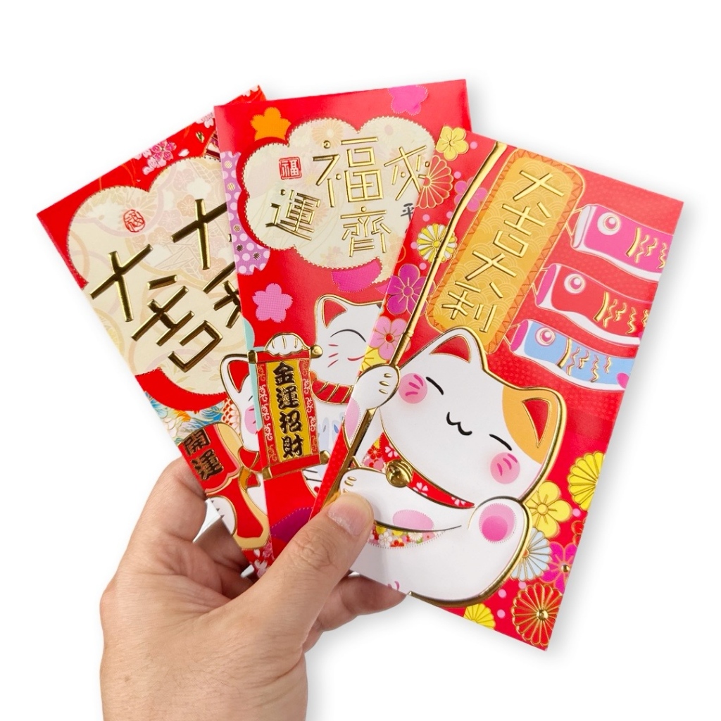 

W! Accessories Angpau Hongbao Panjang Gold Premium Imlek Ulang Tahun Lucky Cat 71014000
