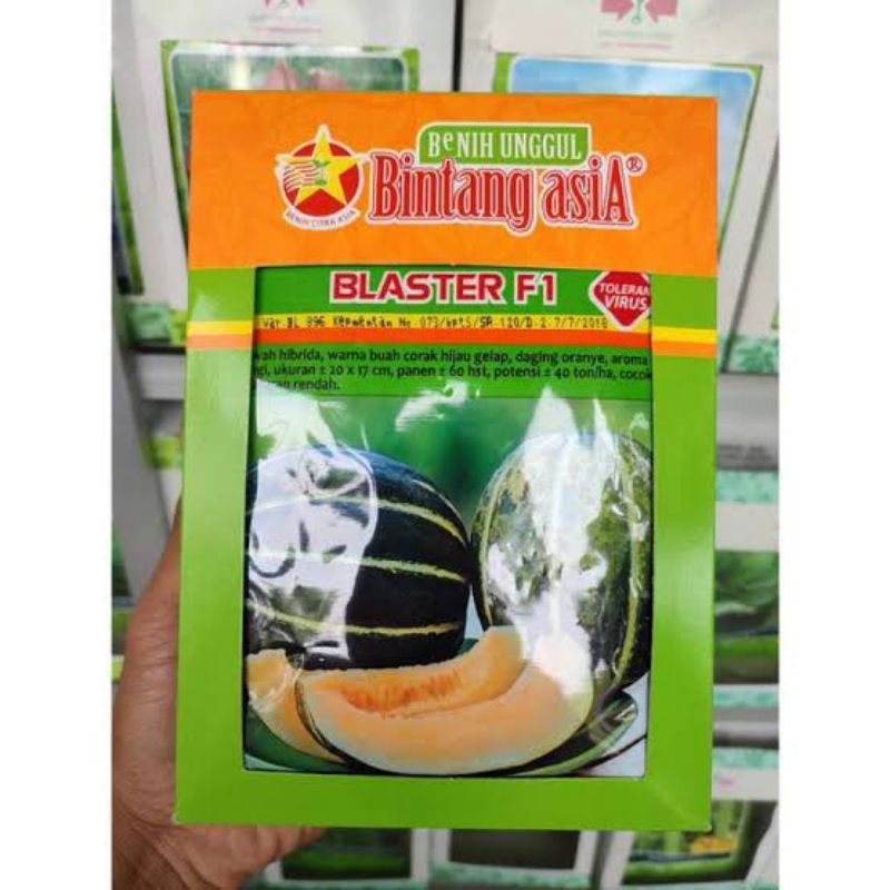 Bibit Blewah Blaster F1