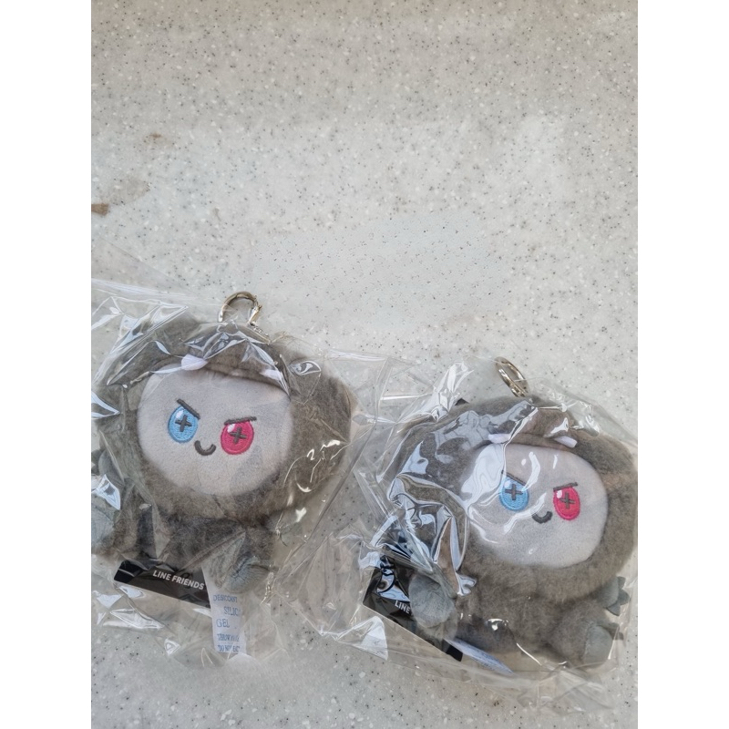 Keyring Dragon Bonbon Kim Junkyu Treasure Truz Line Character Linefriends