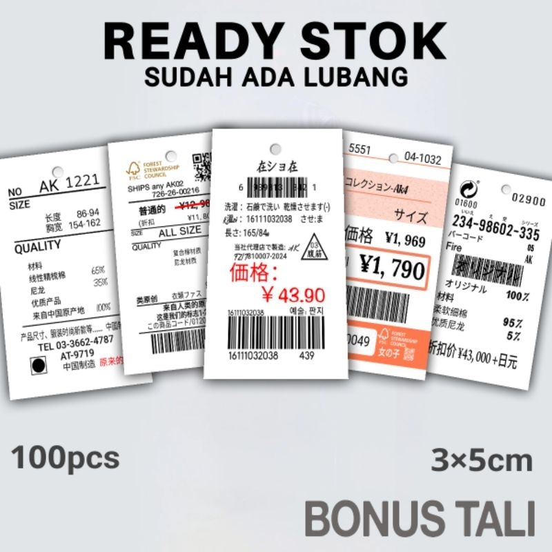 

Label baju Ready Stok Sudah ADA Lubang 3x5cm BONUS TALI hang tag label merk label tag Hantag gantungan label pakaian