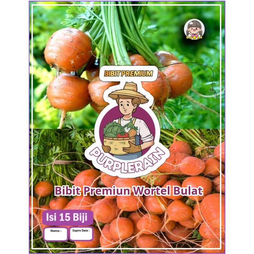 Bibit Premium Wortel bulat |Benih Biji Bibit Wortel Bulat Super | Bibit Wortel Parisian