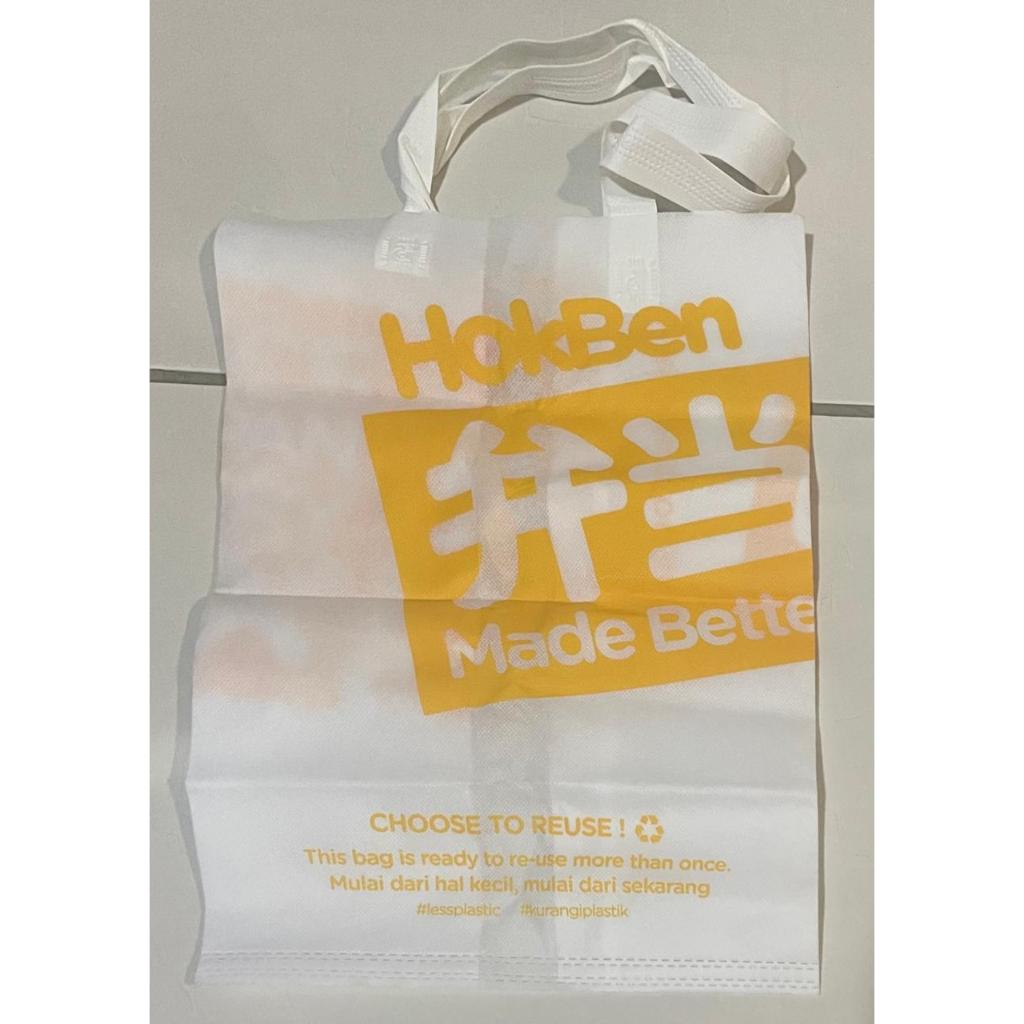 

SHOPPING BAG HOKBEN