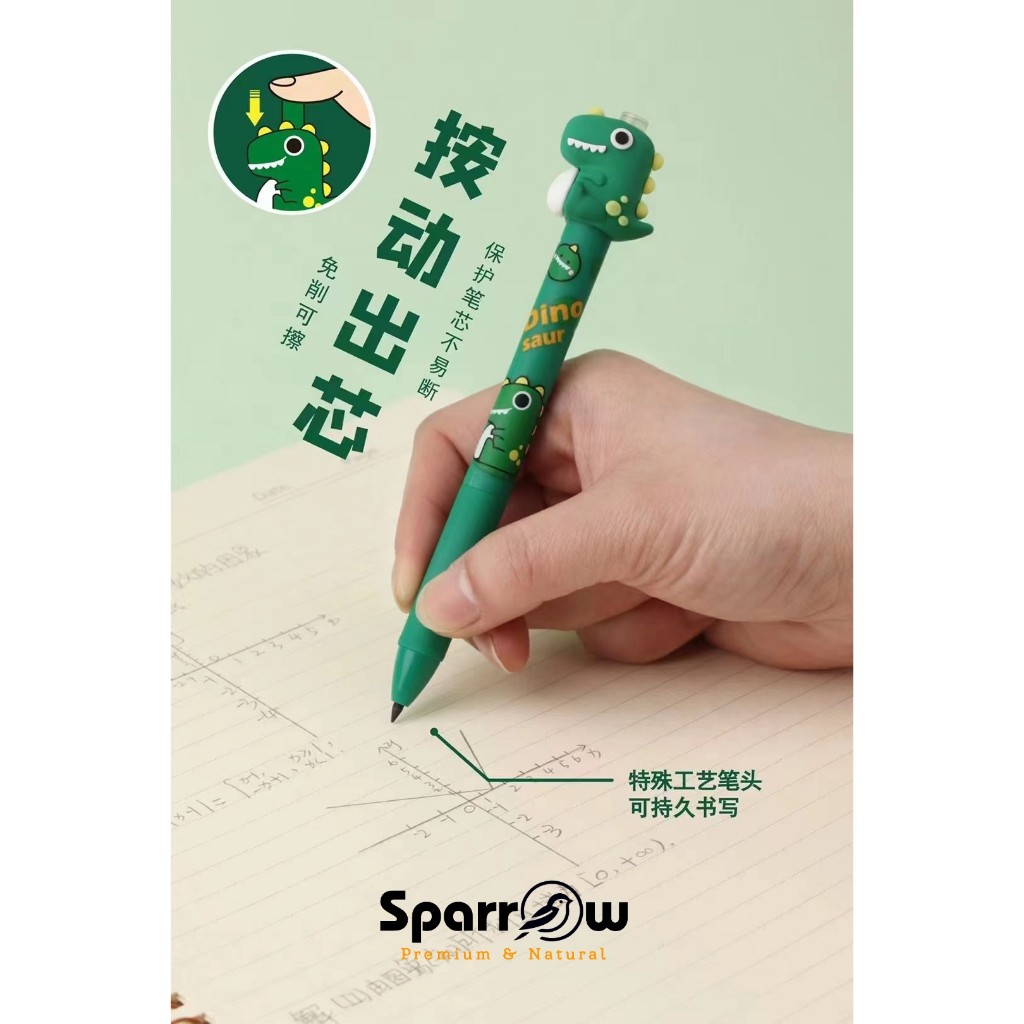 

SPARROW KUKI Pensil Abadi / Eternal Pencil / Infinite Pencil / Alat Tulis Karakter Lucu Cantik DINOSAUR (7949)