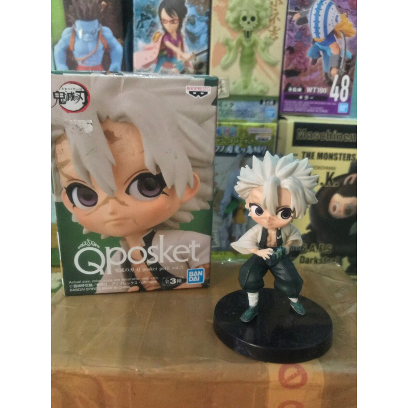 Qposket Petite Sanemi