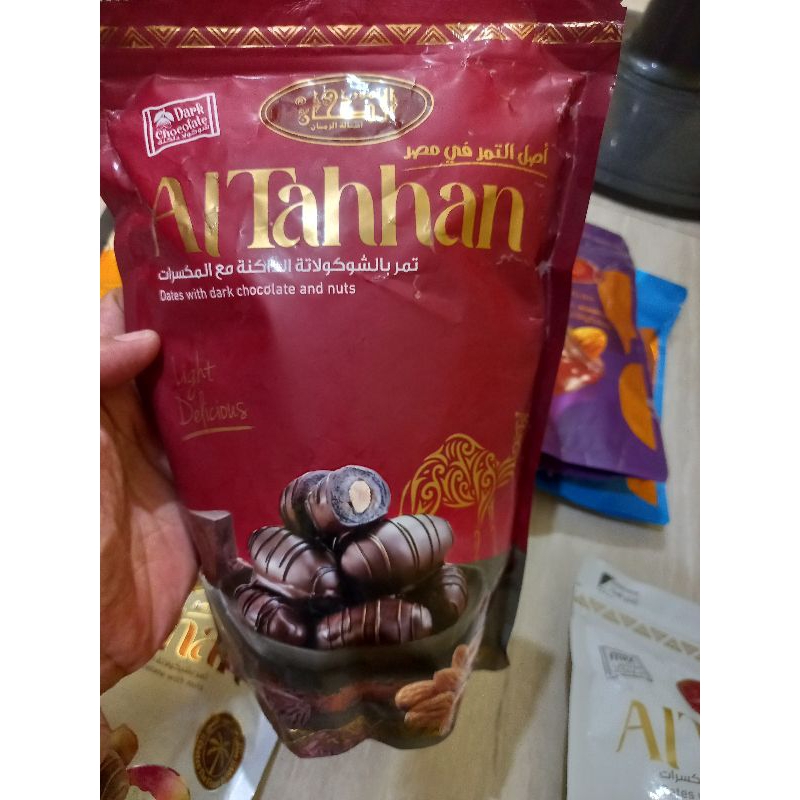 

Dark Chocolate Al Tahhan Dates with chocolate and nuts