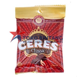 

Ceres Hagel 80gr All Variant